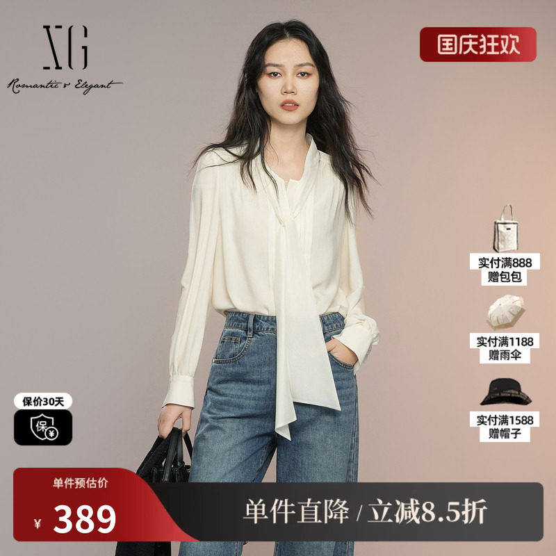 XG雪歌XK321022A391醋纤长袖衬衫2025秋季新款米白色飘带领上衣女