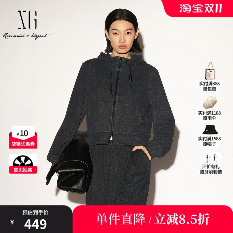 XG/雪歌 XL307001A383深灰色连帽长袖卫衣短外套休闲直筒开衫女装