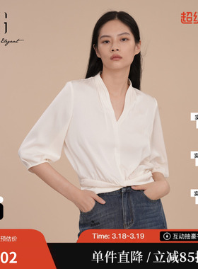 XG/雪歌XK121003A551白色长袖衬衫2025春季新款褶皱设计上衣女装