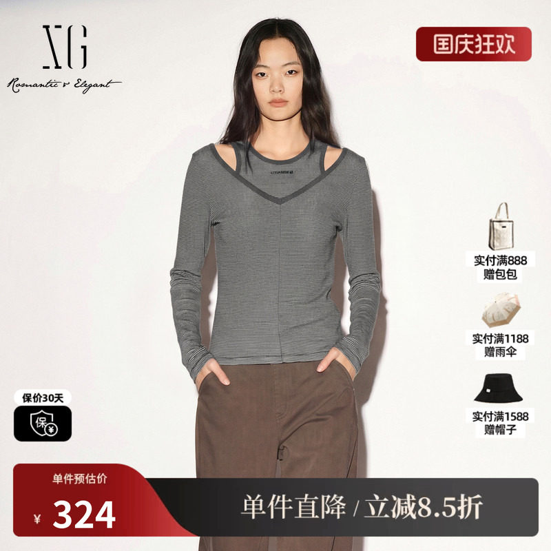 XG/雪歌XK301687B899灰色细条纹假两件长袖T恤修身镂空内搭上衣女