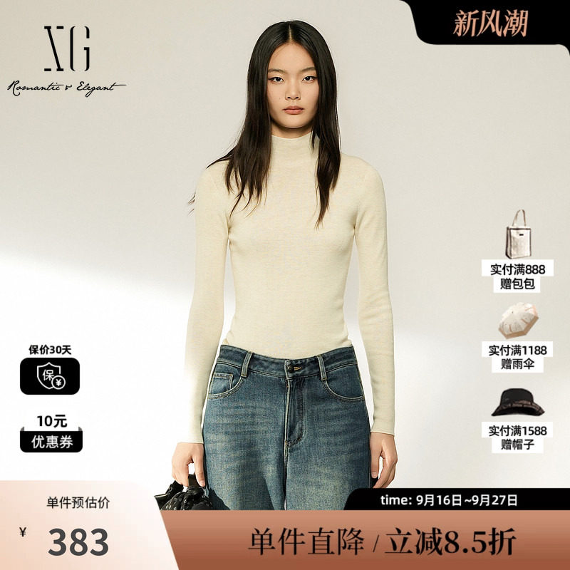 XG/雪歌 XL411041A191米白色100%绵羊毛高领针织衫修身打底毛衣女