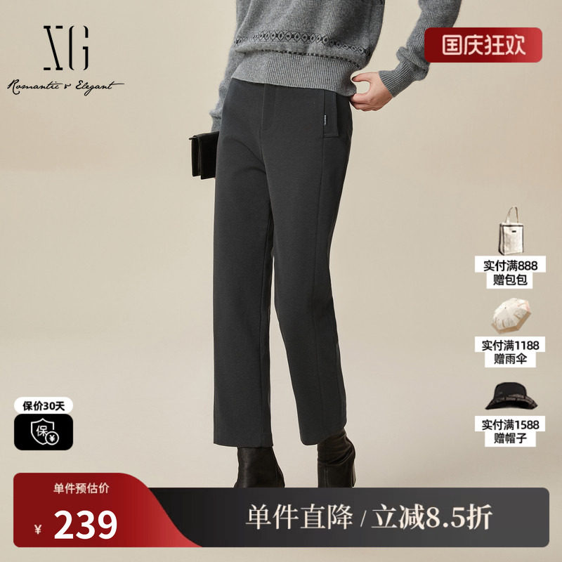 XG/雪歌XK402017A283深灰色修身休闲裤2025冬季新款锥形直筒裤女