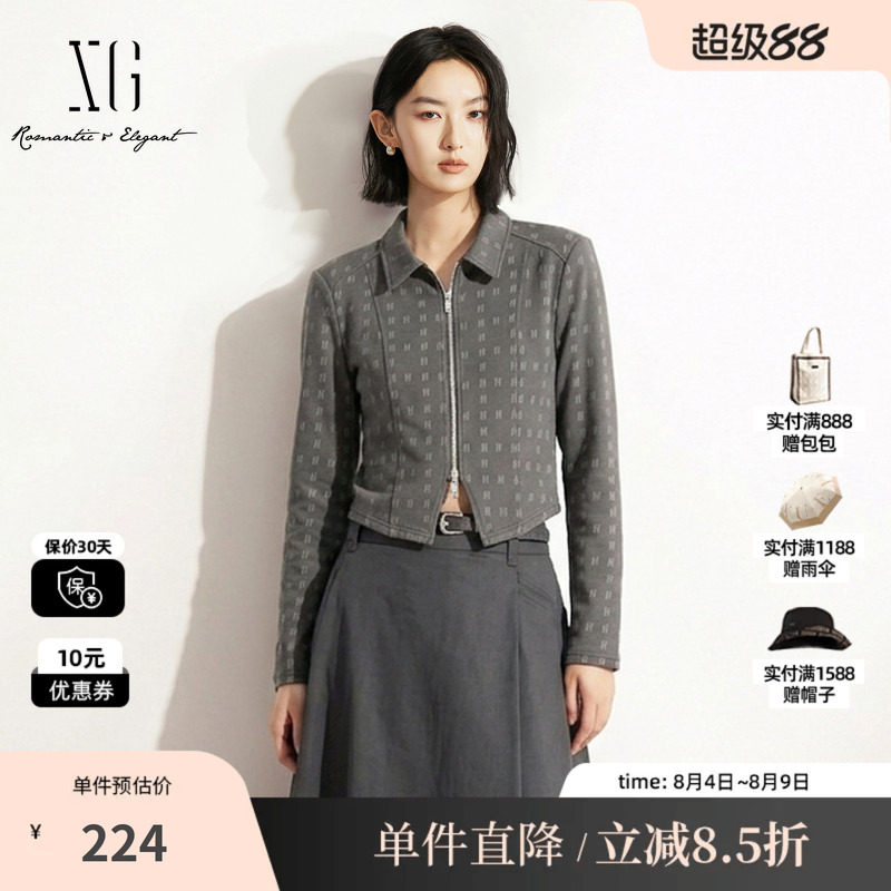 XG/雪歌 XK307724A883灰色满印棉感双头拉链垫肩翻领短外套高级女