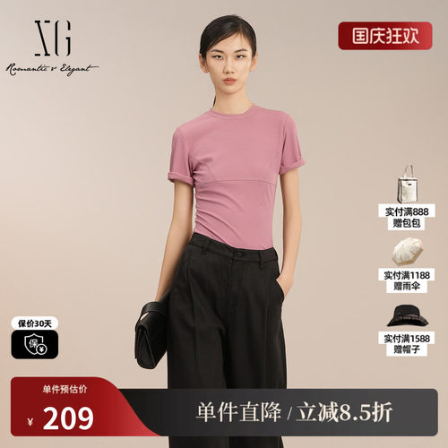 XG/雪歌XK201026A318深粉色棉感短袖T恤2025夏季新款圆领上衣女装
