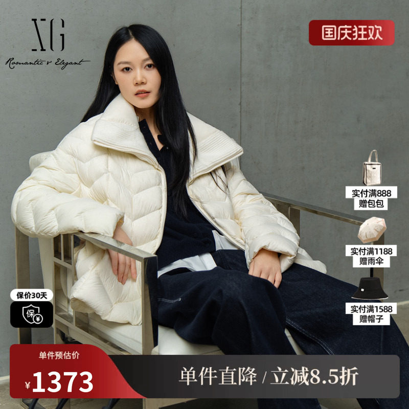 XG/雪歌 XL406017A551白色翻领直筒一手长白鸭绒羽绒服保暖外套女