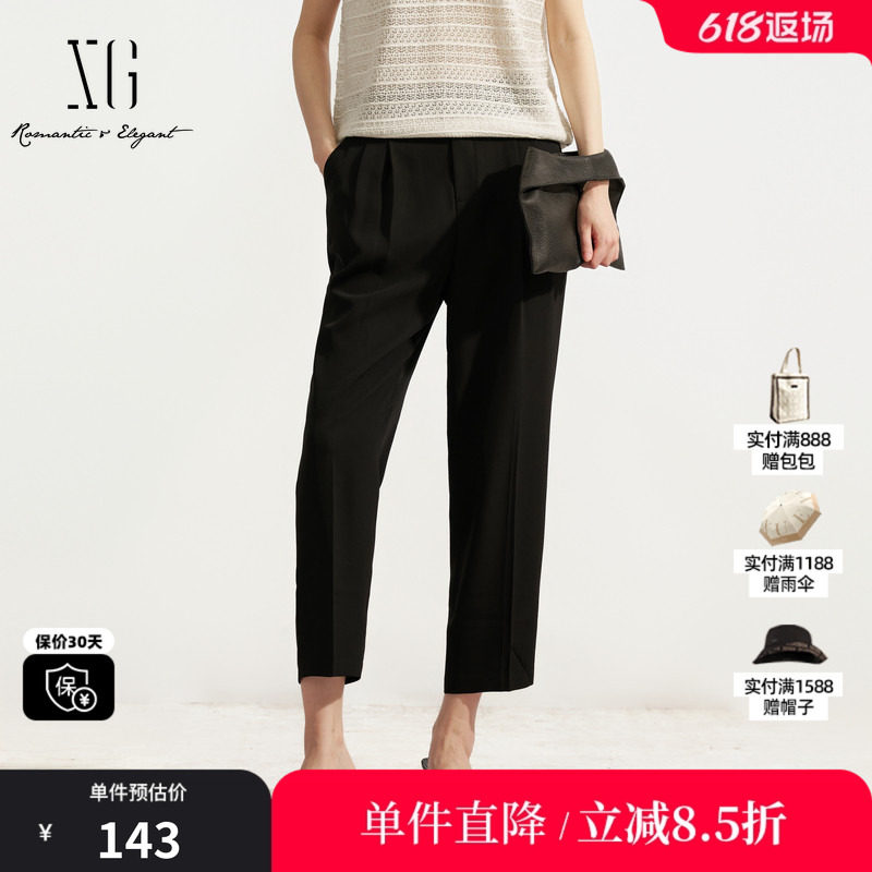 XG/雪歌 XM202636A890黑色锥形九分休闲裤通勤简约薄款哈伦裤女装