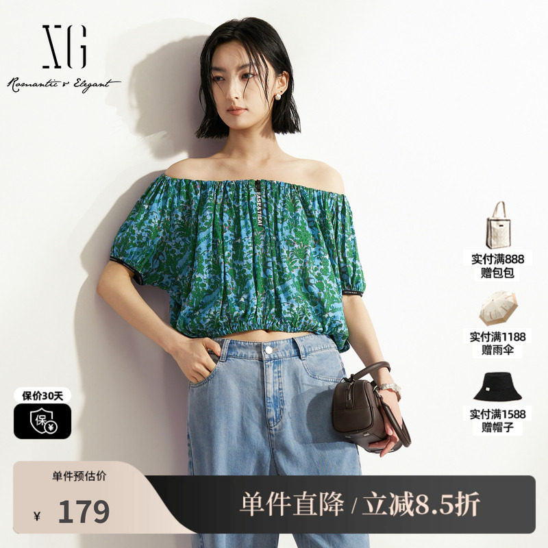 XG/雪歌XJ201562B806 绿色花版圆领短袖短衬衫一字肩碎花度假风女