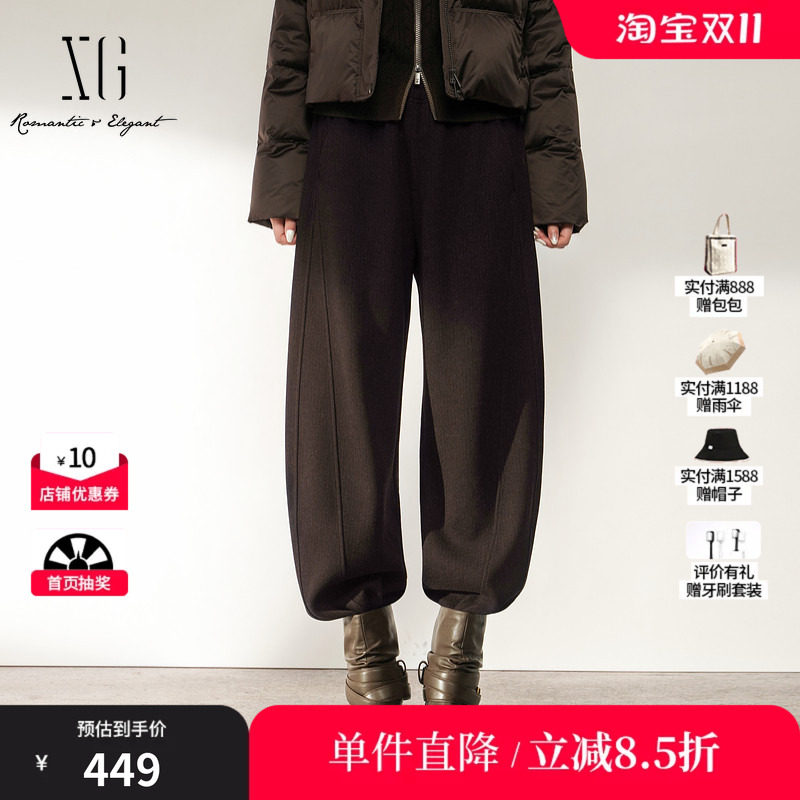 XG/雪歌 XL402001A509咖色直筒运动休闲裤松紧口袋通勤简约长裤女
