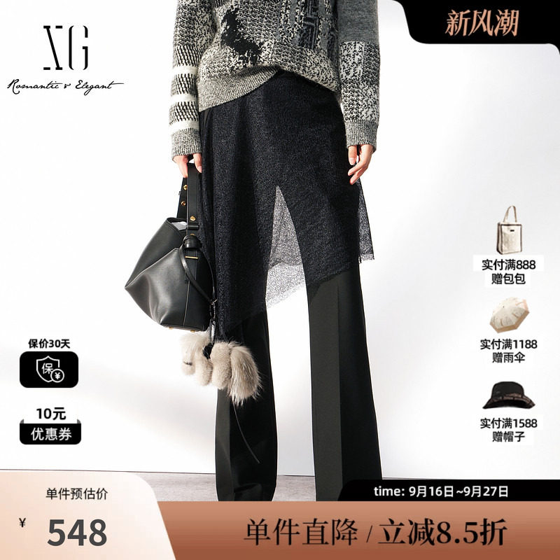 XG/雪歌 XL402025A290黑色直筒微喇西装休闲裤配腰封通勤长裤女装