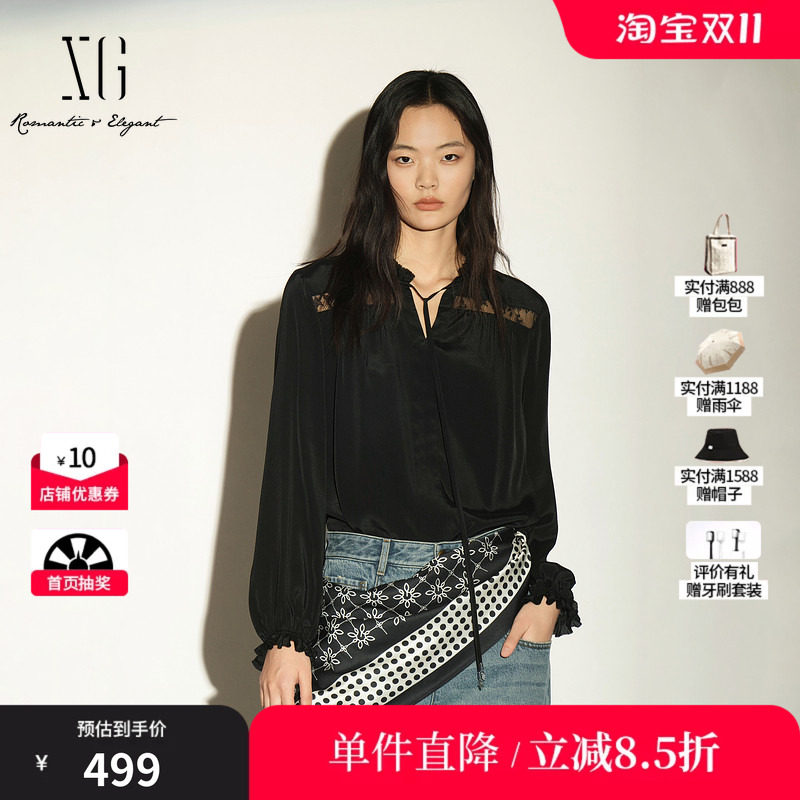 XG/雪歌 XL321024A490黑色花边领长袖衬衫蕾丝镂空垂感绑带薄女装