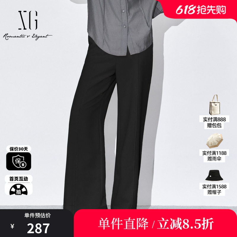 XG/雪歌XK302021A290 黑色中腰直筒休闲裤阔腿口袋百搭通勤长裤女