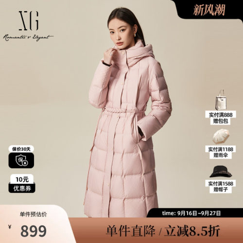 XG/雪歌XK406019A216粉色白鸭绒羽绒服2025冬季新款中长款外套女