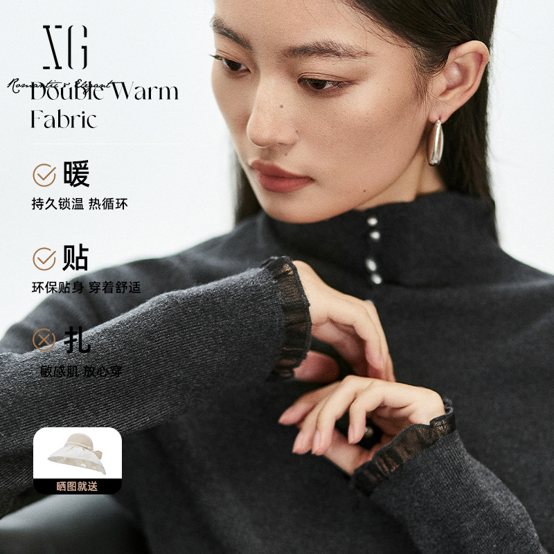 XG/雪歌XL411646A890 灰色科技发热高领针织衫珍珠花边修身内搭女