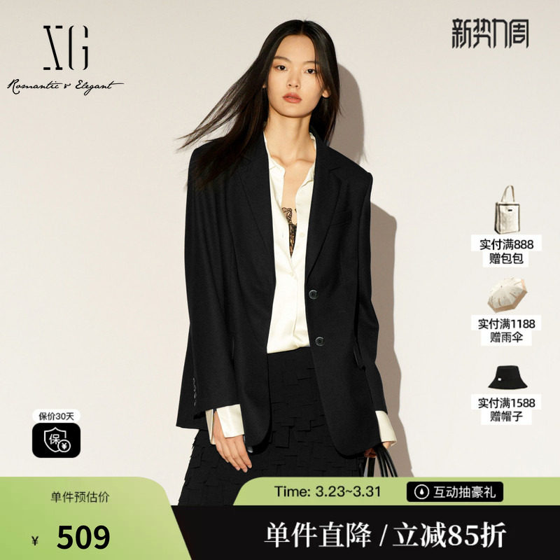 XG/雪歌XL107005A190 黑色通勤简约休闲西装翻领羊毛混纺外套女装
