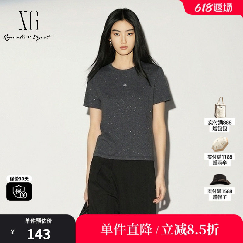 XG/雪歌XM201526A884灰色棉感短袖T恤薄款圆领正肩修身直筒上衣女