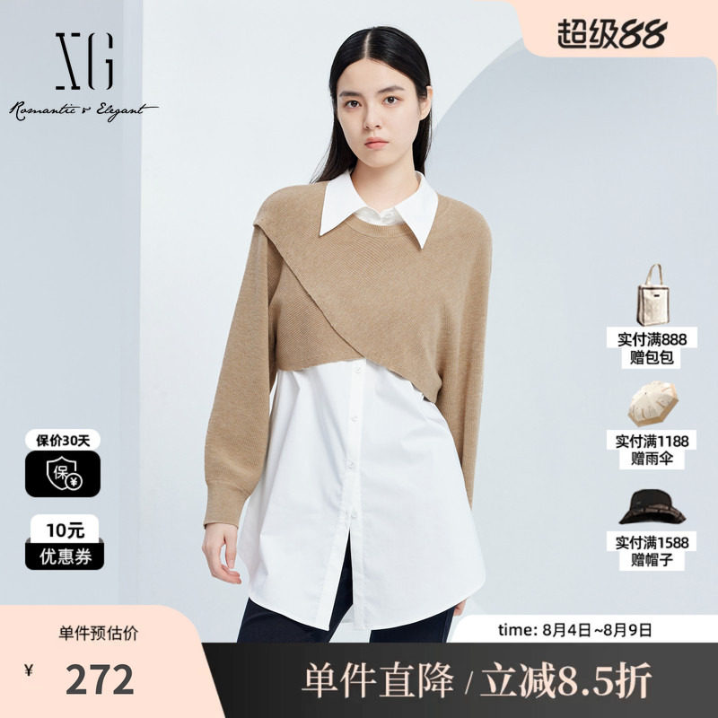XG雪歌XJ311028A473两件套毛针织衫时尚秋季新款卡其色长袖毛衫女