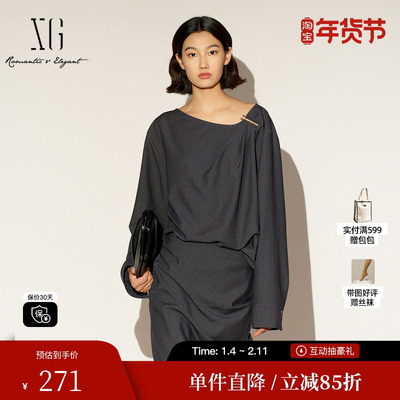 XG/雪歌XL121023A183抽褶长袖衬衫2026春季新款深灰色斜领上衣女