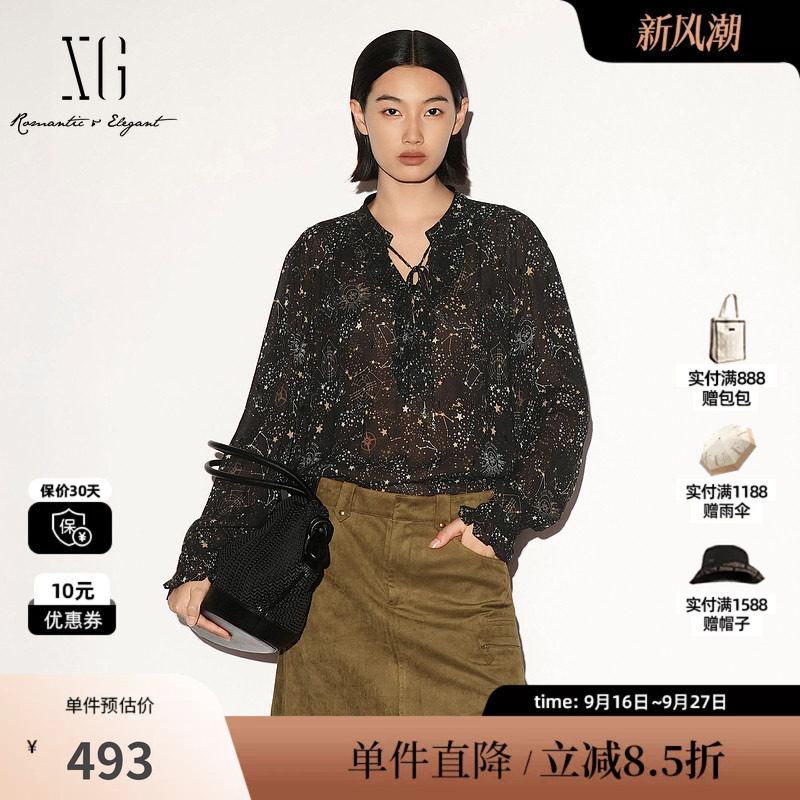 XG/雪歌 XL321012B396花版星空印花荷叶边领长袖衬衫宽松绑带女装