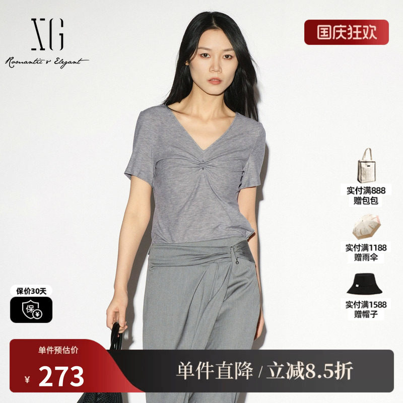 XG/雪歌XL201021A184 灰色莱赛尔V领短袖T恤正肩修身捏褶内搭女装