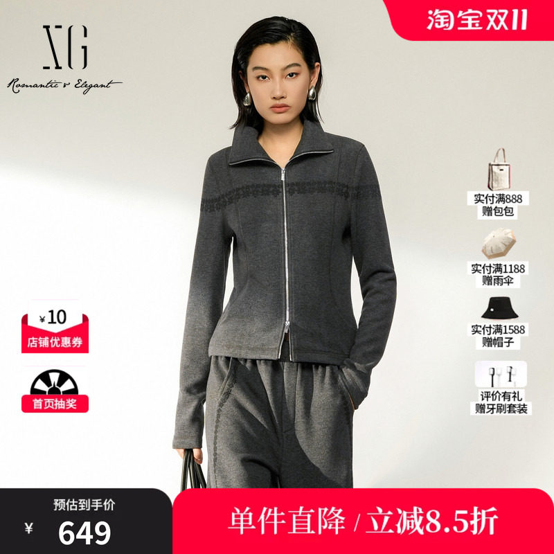 XG/雪歌 XL407001B284灰色翻领双头拉链修身短外套简约休闲内搭女