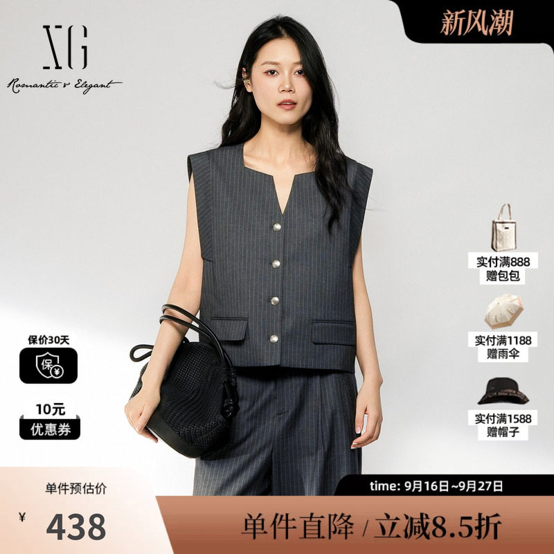 XG/雪歌XL324005B199黑灰条纹V领无袖西装马夹外套直筒短马甲女装