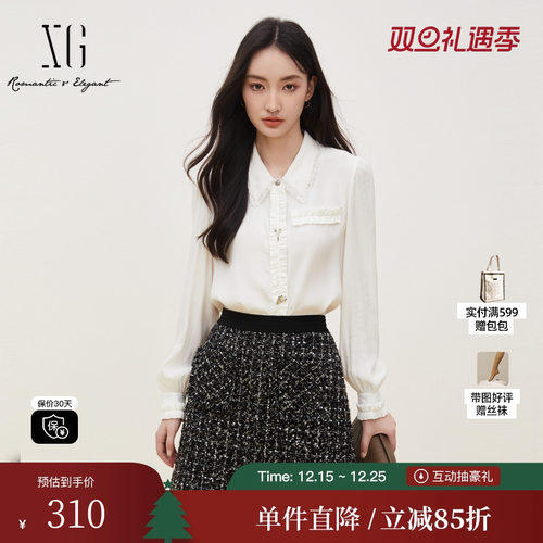 XG/雪歌XJ321011A251白色休闲衬衫时尚秋季新款通勤长袖上衣女装