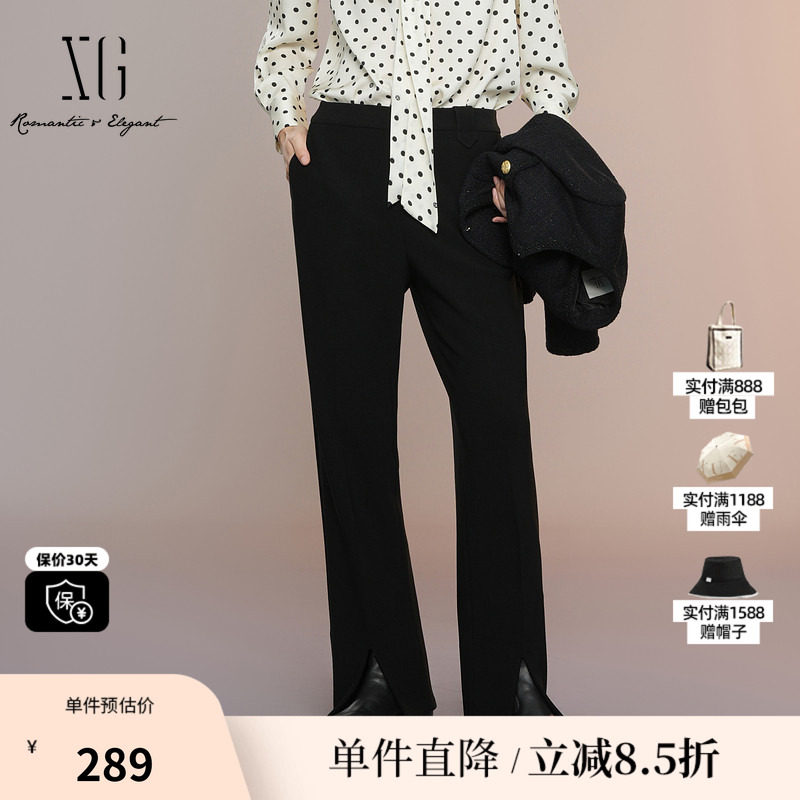 XG/雪歌XK302005A690黑色微弹休闲裤2025秋季新款开叉微喇长裤女