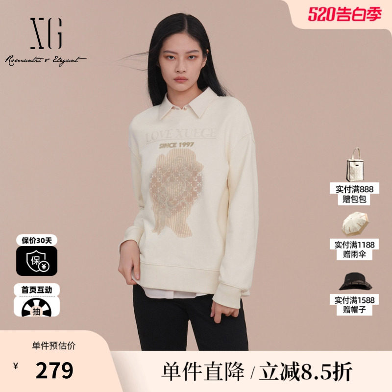 XG/雪歌XK101004A191米白色印花长袖T恤2025春季新款纯棉上衣女装