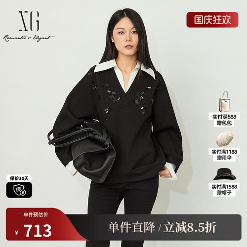 XG/雪歌 XL401007B190黑色棉感钉珠可拆卸假两件长袖休闲卫衣女装