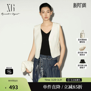 直筒马甲女 马夹V领薄款 雪歌XL224001A651白色醋酸暗纹外穿无袖