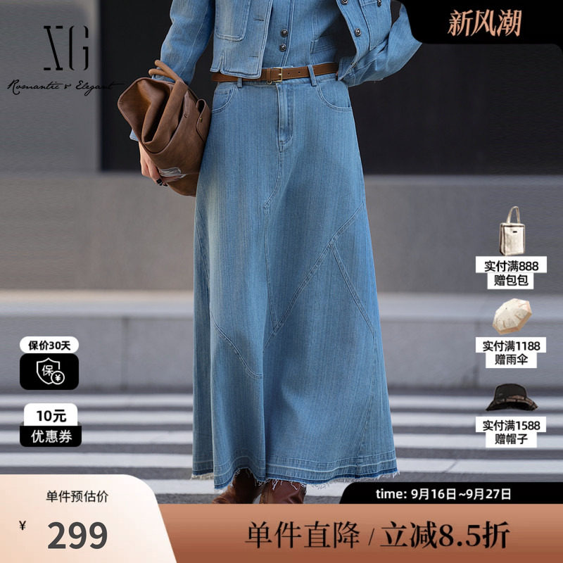 XG/雪歌XK303024A919蓝色水洗牛仔半身裙2025秋季新款A字长裙女装