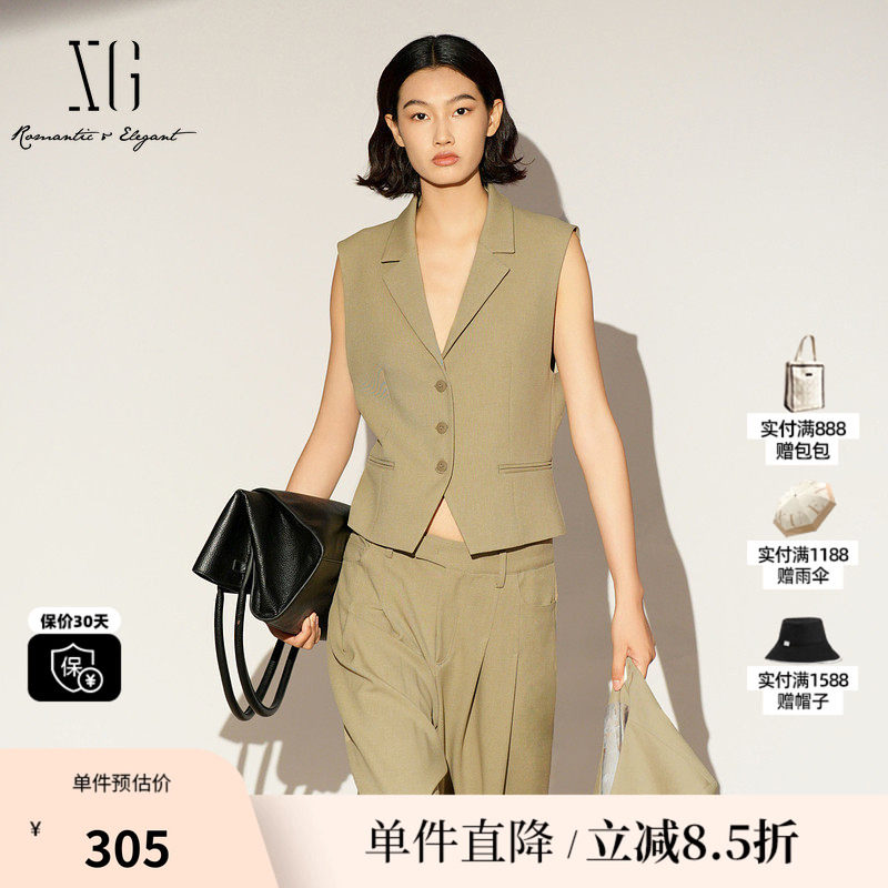 XG/雪歌XL124002A473 卡其色无袖西装马甲修身职场套装打底马夹女