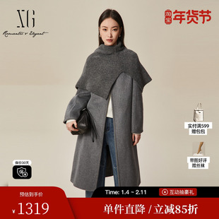 XG雪歌XK410034A482长款骆驼绒毛呢外套2025冬季新款绵羊毛大衣女