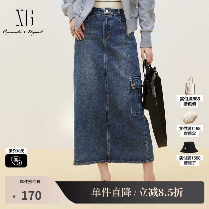 XG/雪歌XJ303001A119高腰牛仔半身裙2025秋季新款纯棉中长裙女装