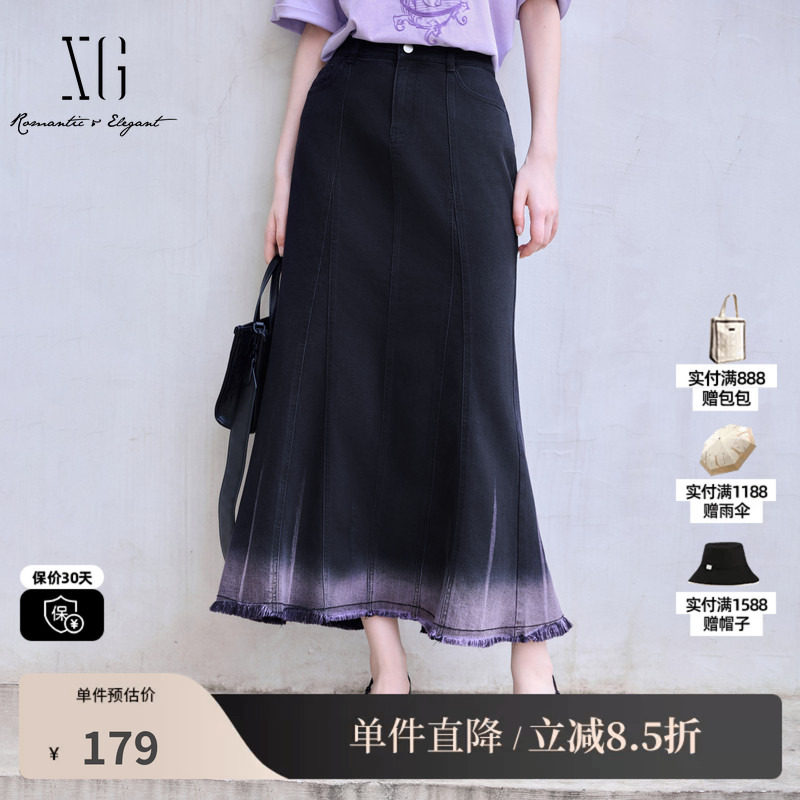 XG雪歌XK203610B802中长包臀半身裙时尚夏季新款毛边裙摆牛仔裙女