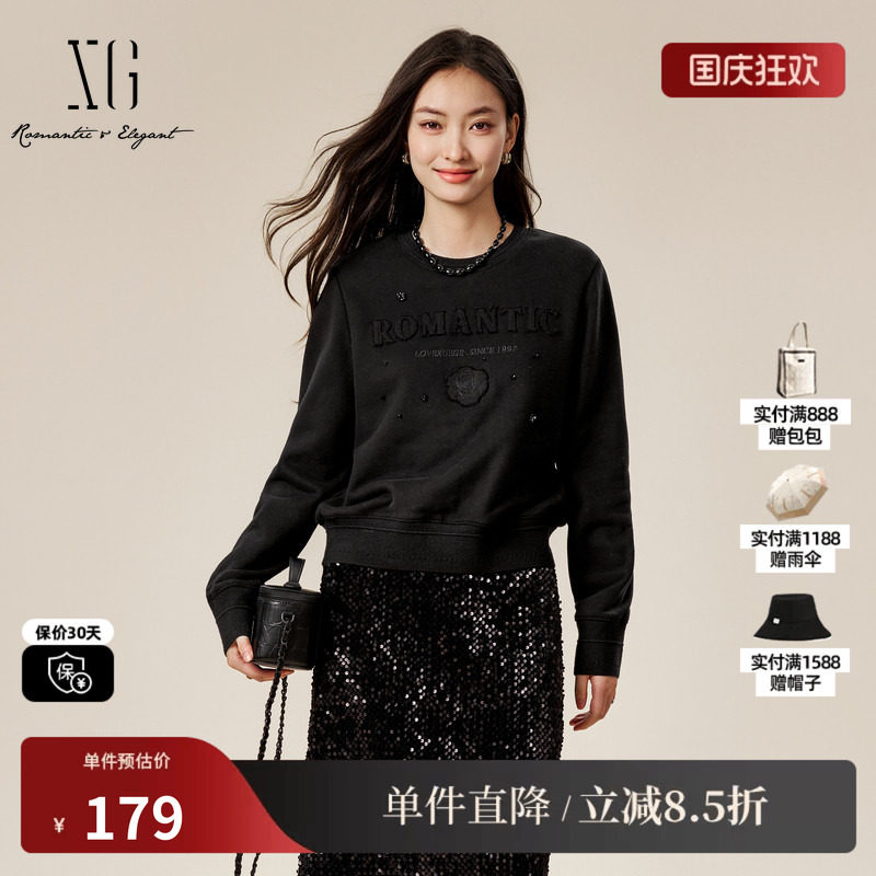 XG雪歌XK401540A890印花长袖套头卫衣时尚冬季新款黑色纯棉上衣女