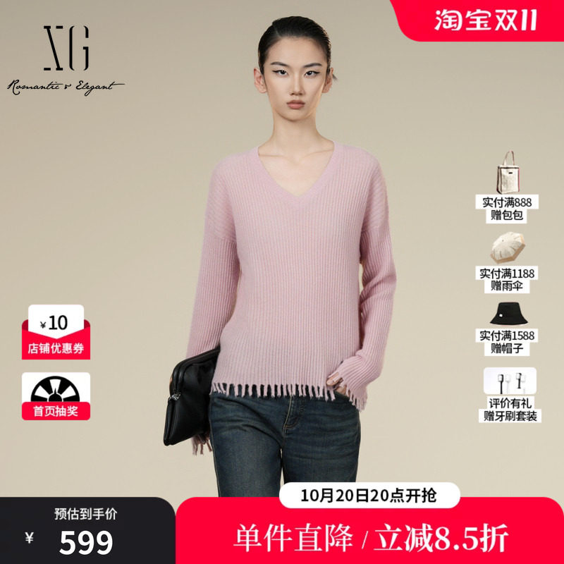 XG/雪歌XK411035A416 螺纹长袖粉针织衫流苏设计山羊绒混纺毛衫女