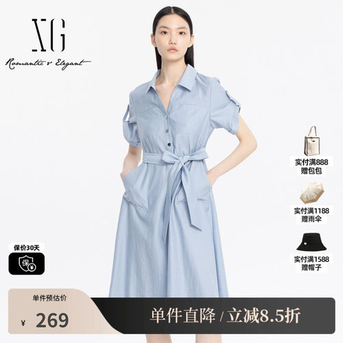 XG雪歌XJ204041A521翻领短袖连衣裙时尚夏季新款莱赛尔衬衫半裙女