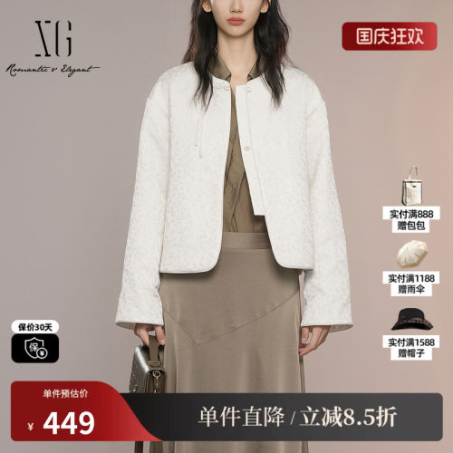 XG/雪歌XK307023A691米白色长袖短外套2025秋季新款设计感外套女