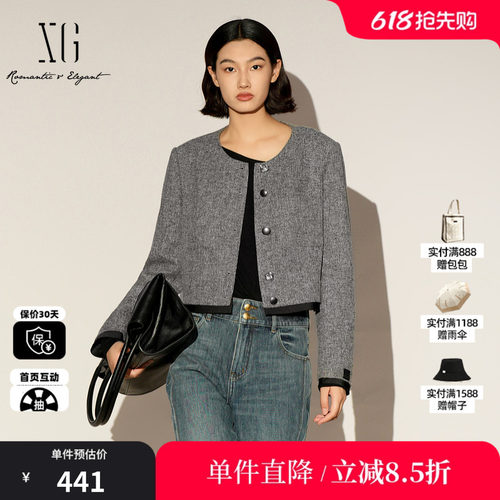 XG雪歌XL107012B284小香风灰色短外套2026春季新款长袖短款外套女