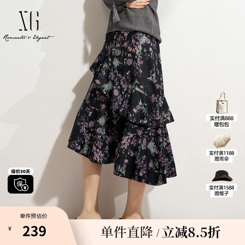 XG雪歌XK103004B193碎花不规则半身裙2025春季新款荷叶边中长裙女