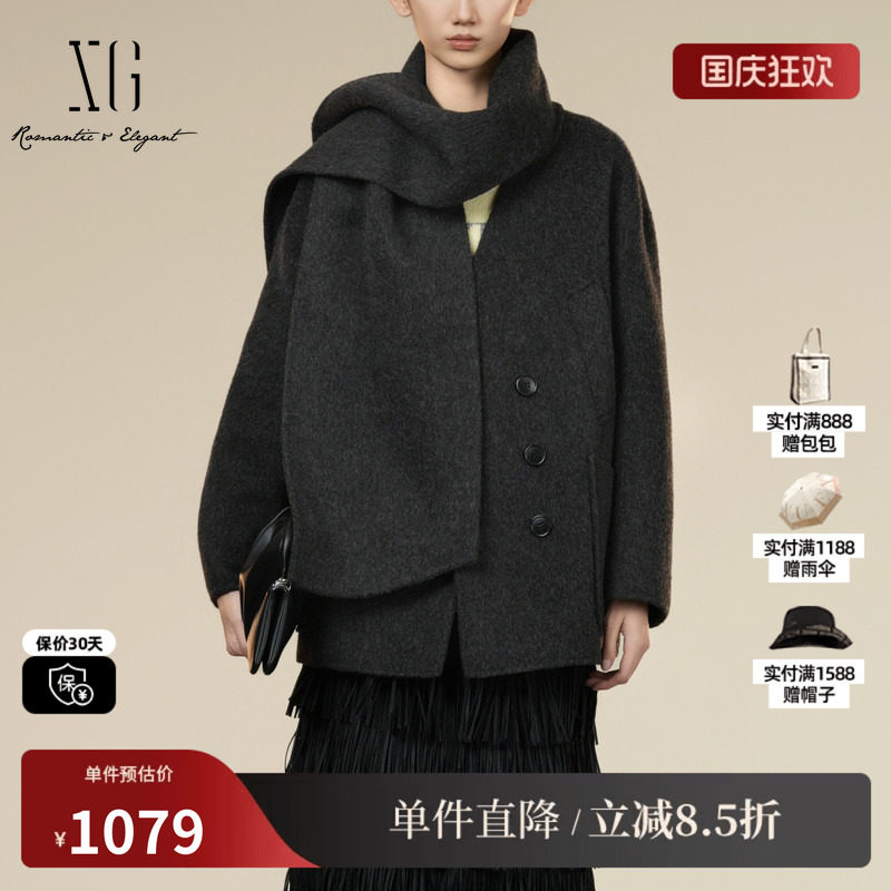XG/雪歌XK410013A483深灰色羊毛混纺V领围巾毛呢外套中长大衣女装