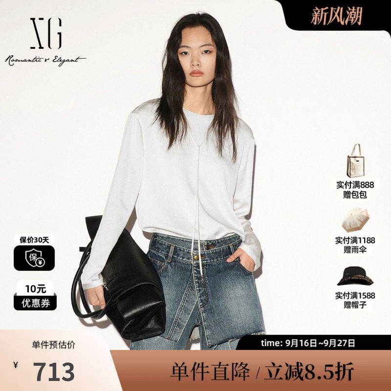 XG/雪歌 XL321009A291米白色系带圆领长袖套头衬衫宽松直筒简约女