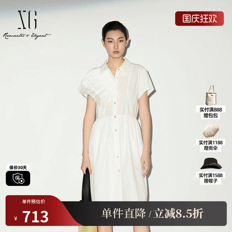 XG/雪歌XL204009A351 白色网纱拼接短袖连衣裙polo领收腰中裙女装