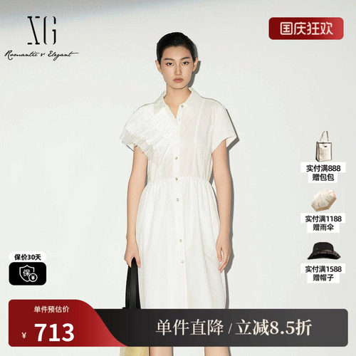 XG/雪歌XL204009A351 白色网纱拼接短袖连衣裙polo领收腰中裙女装