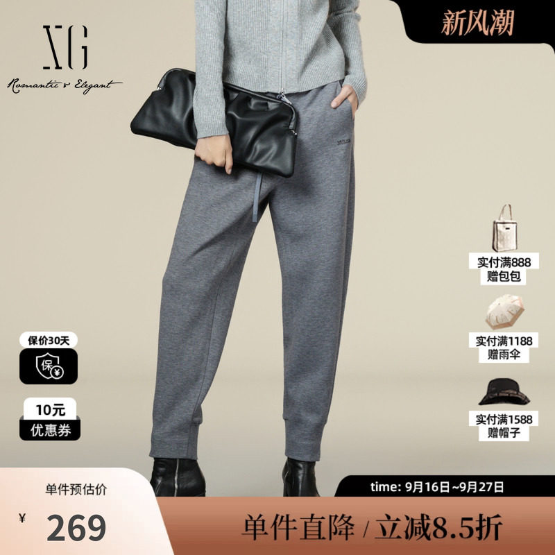 XG/雪歌XK402028A282浅灰色休闲裤2025冬季新款系带锥形束脚裤女