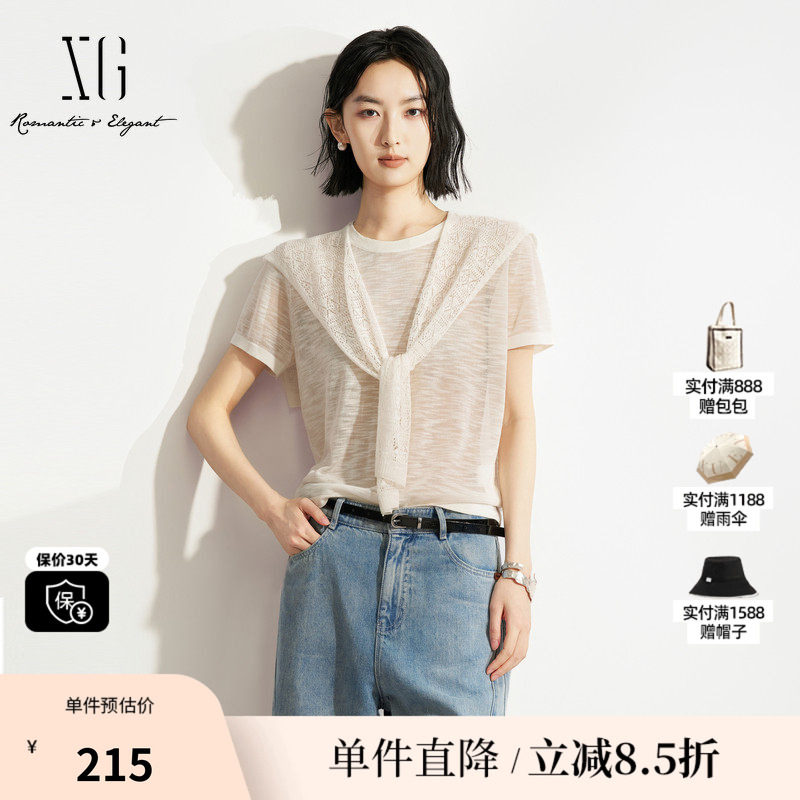 XG/雪歌XM211596A851 白色两件套短袖针织衫蕾丝披肩直筒简约薄女