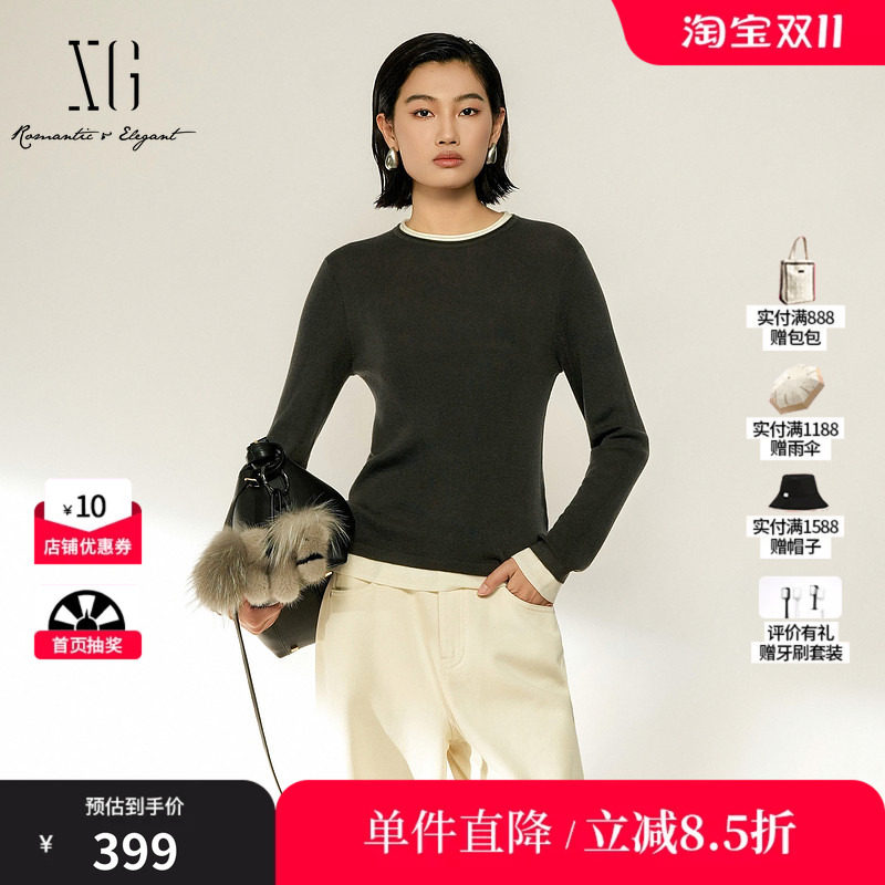 XG/雪歌XL411012B648灰色假两件撞色拼接长袖T恤修身打底内搭女装