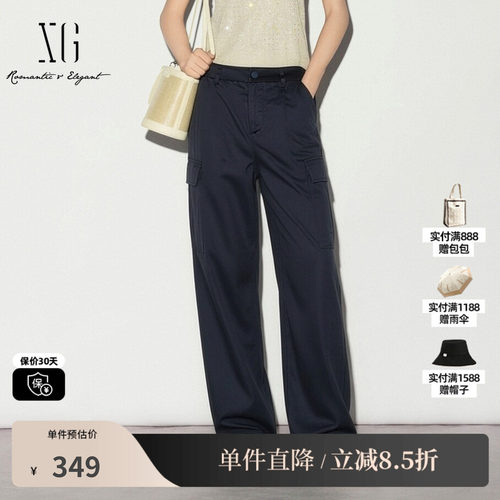 XG/雪歌XK202548A828 藏青色醋纤工装口袋休闲裤松紧裤脚长裤女装