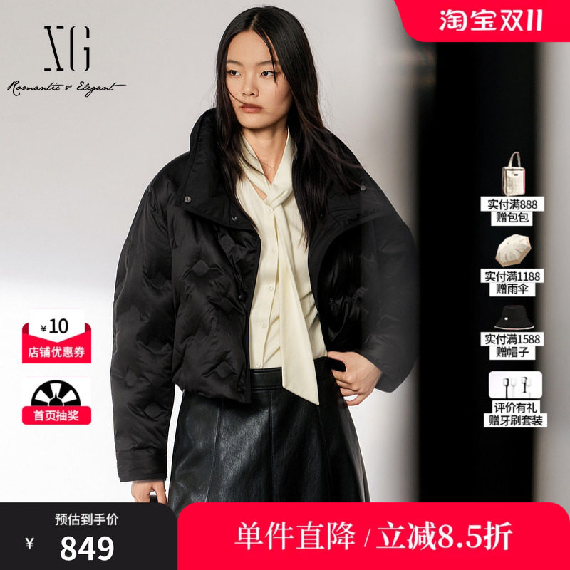 XG/雪歌 XL406021A390黑色翻领短款直筒白鸭绒羽绒服保暖外套女装